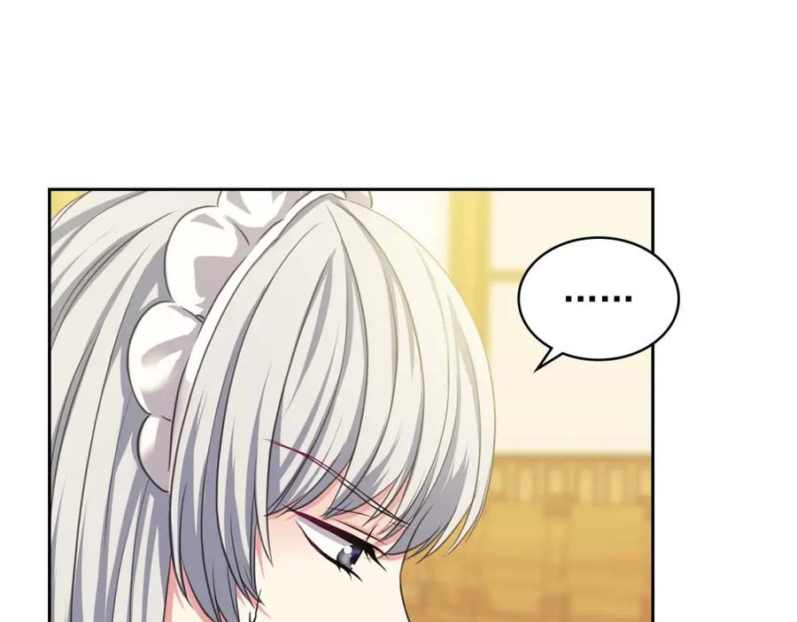 穿越成公爵家的女仆 第49话 过道内再遇迭戈 第154页