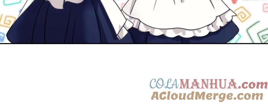 穿越成公爵家的女仆 第49话 过道内再遇迭戈 第61页