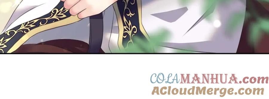 穿越成公爵家的女仆 第49话 过道内再遇迭戈 第189页