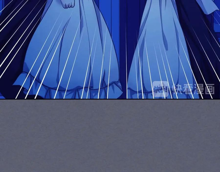 穿越成公爵家的女仆 第49话 过道内再遇迭戈 第14页