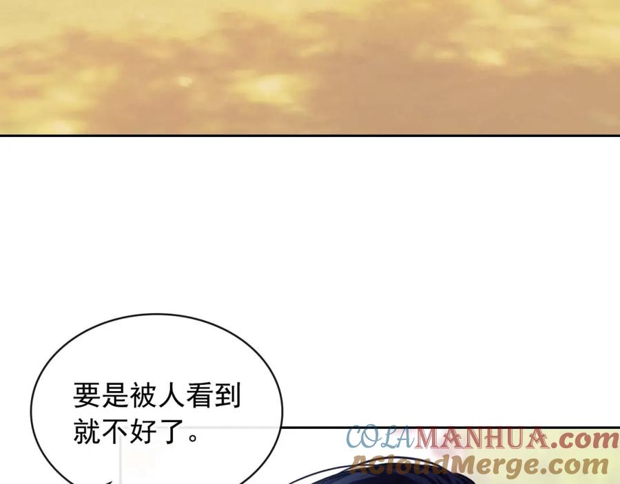 穿越成公爵家的女仆 第50话 好久不见♥️ 第149页