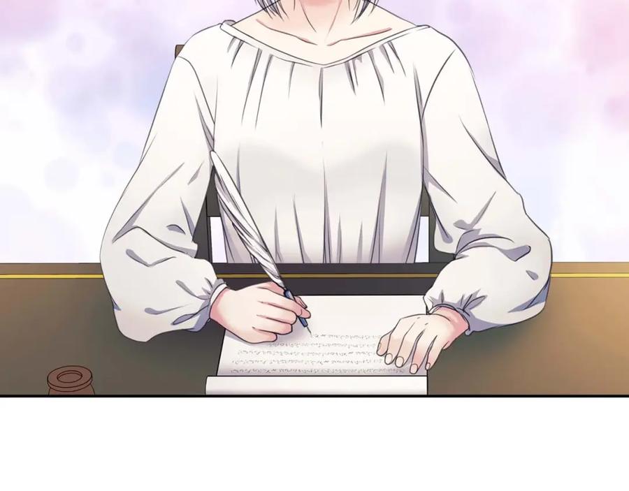 穿越成公爵家的女仆 第50话 好久不见♥️ 第58页