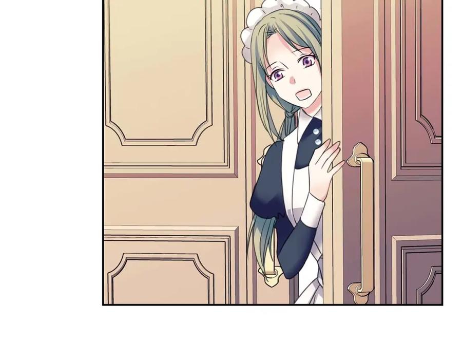 穿越成公爵家的女仆 第50话 好久不见♥️ 第112页