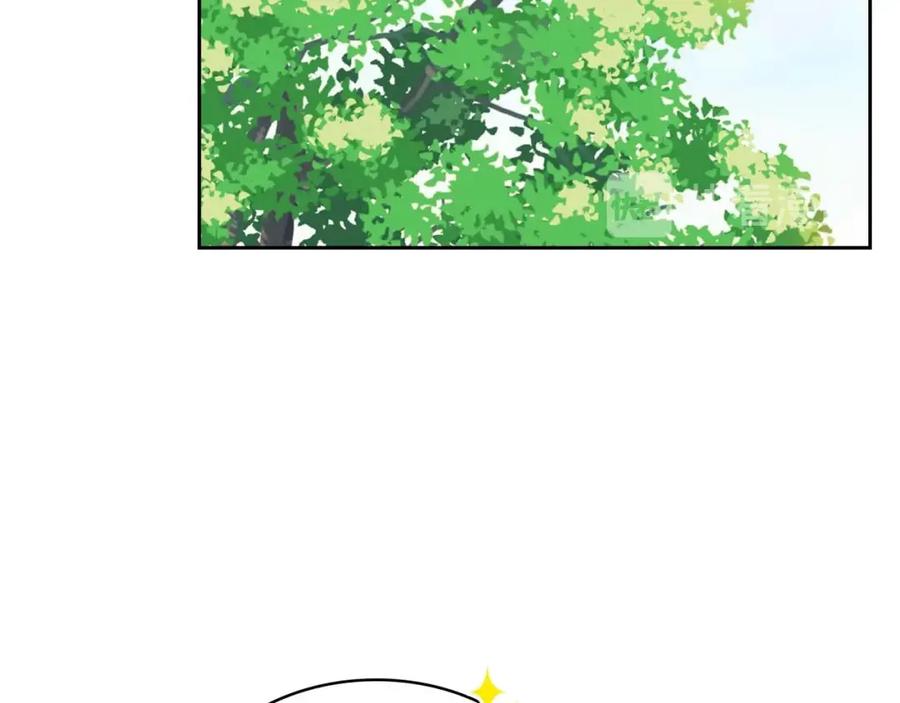 穿越成公爵家的女仆 第50话 好久不见♥️ 第120页
