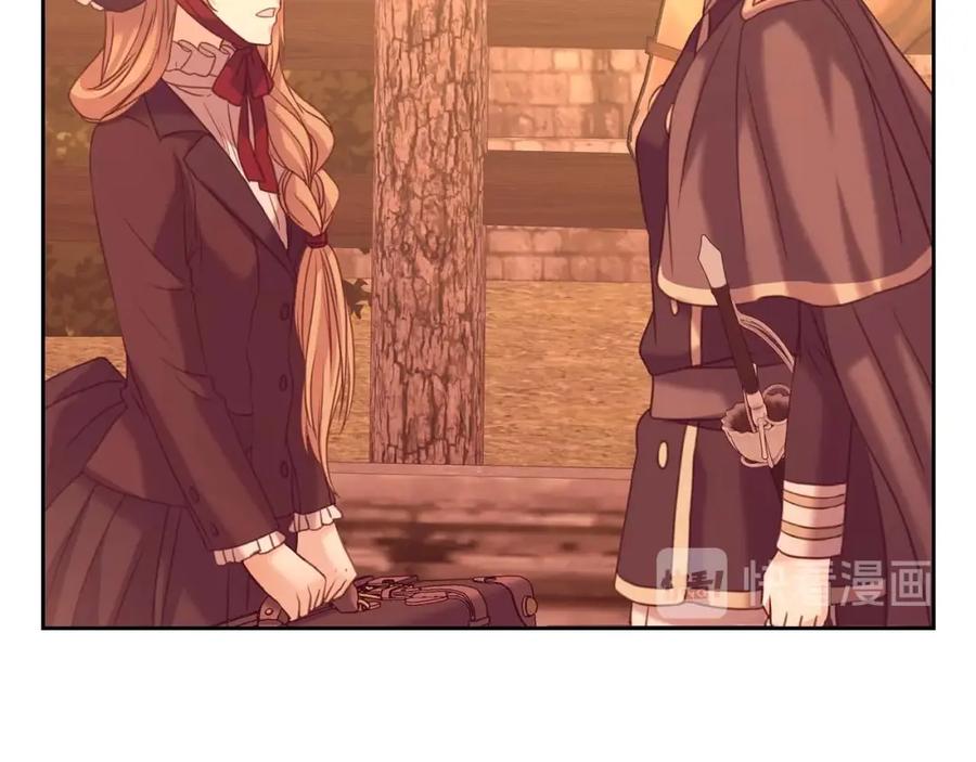 穿越成公爵家的女仆 第50话 好久不见♥️ 第87页