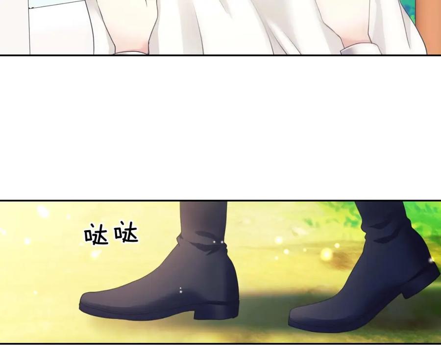 穿越成公爵家的女仆 第50话 好久不见♥️ 第134页