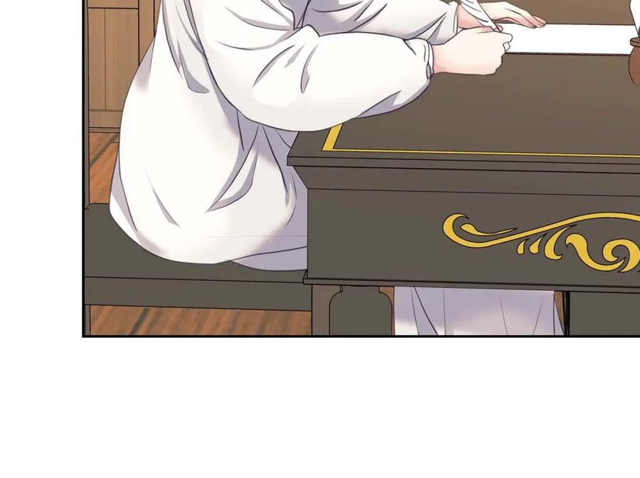 穿越成公爵家的女仆 第50话 好久不见♥️ 第74页