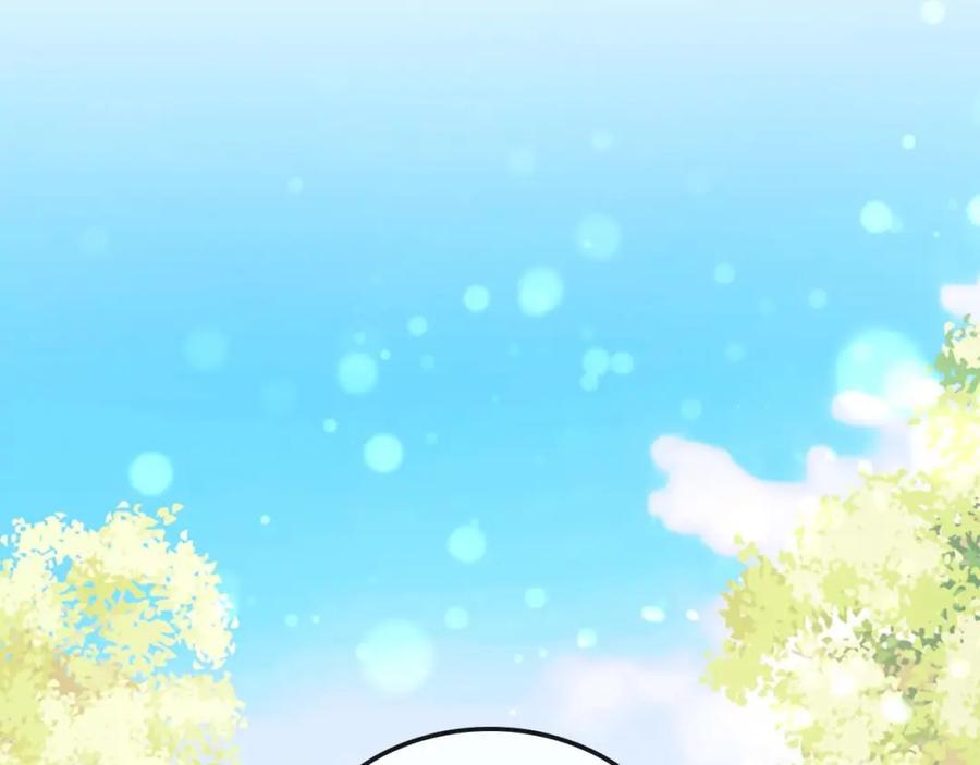 穿越成公爵家的女仆 第50话 好久不见♥️ 第138页