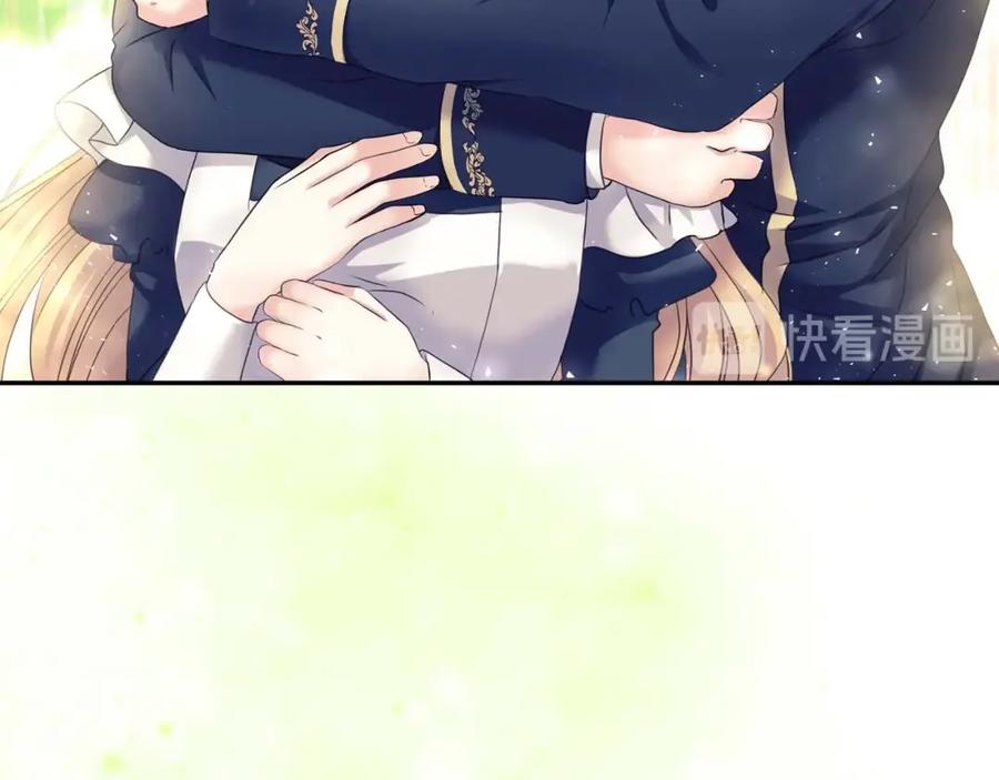 穿越成公爵家的女仆 第51话 久别重逢，心砰砰 第18页