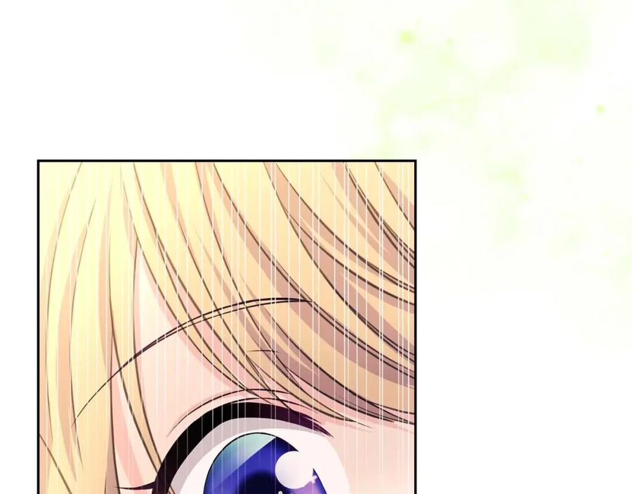 穿越成公爵家的女仆 第51话 久别重逢，心砰砰 第15页