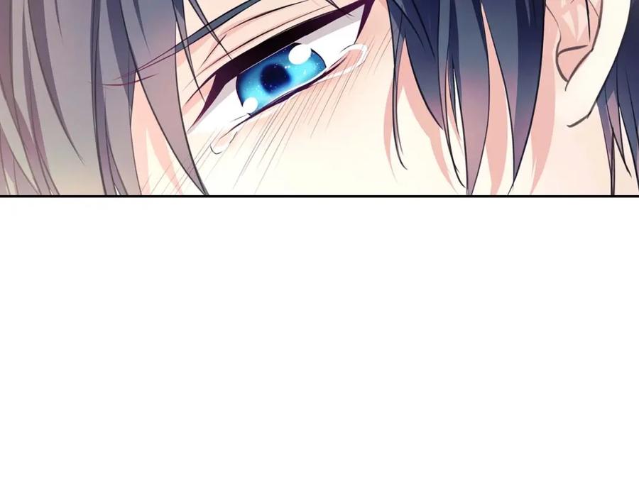 穿越成公爵家的女仆 第51话 久别重逢，心砰砰 第26页