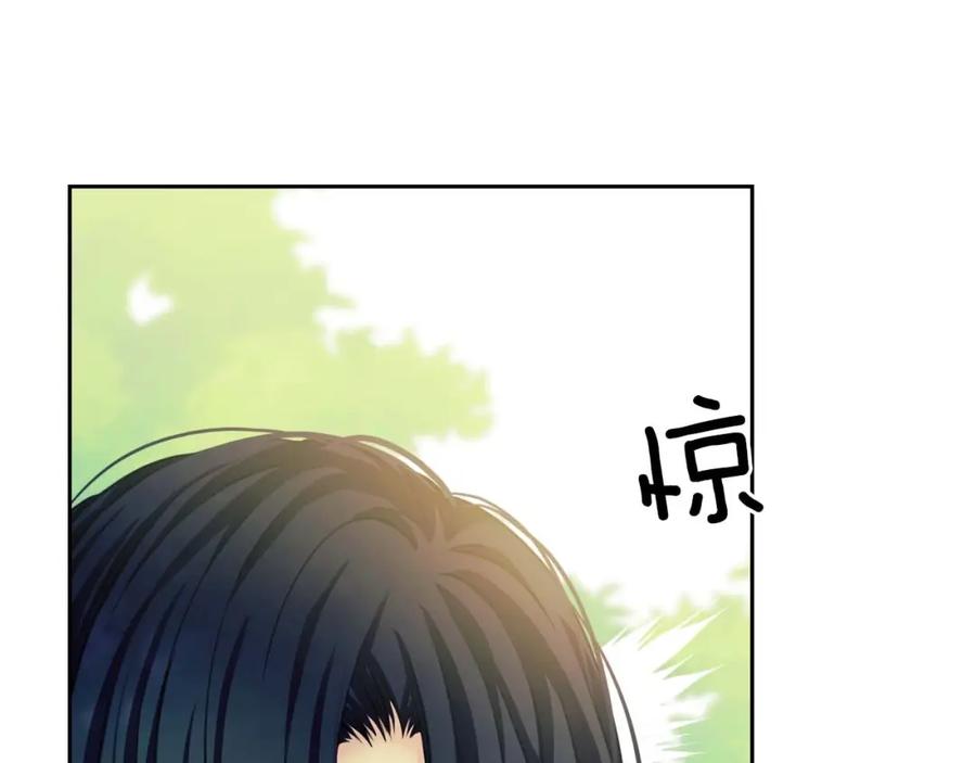 穿越成公爵家的女仆 第51话 久别重逢，心砰砰 第121页