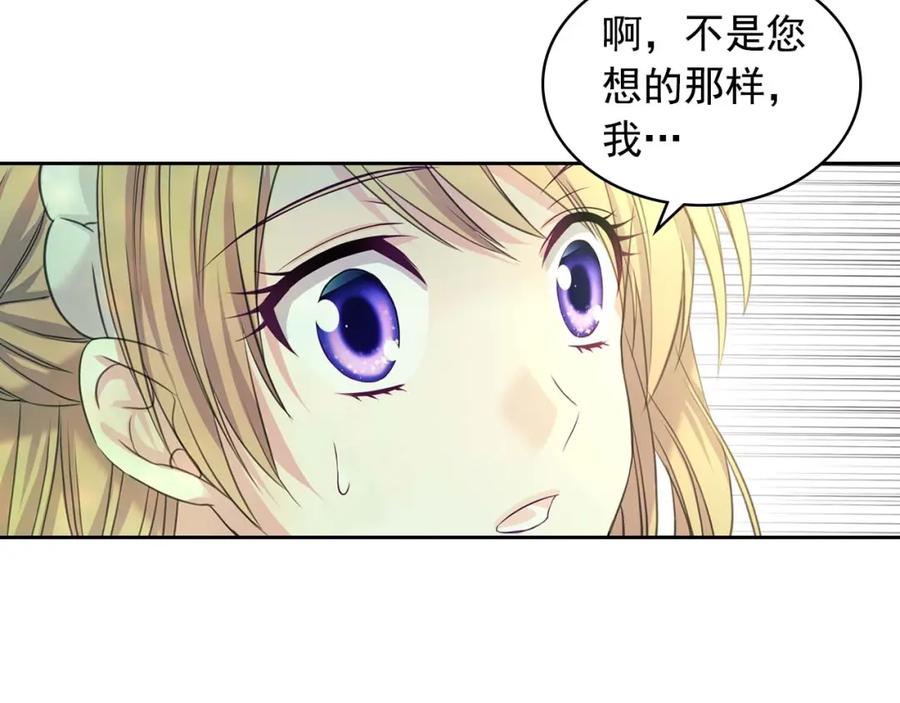 穿越成公爵家的女仆 第51话 久别重逢，心砰砰 第102页