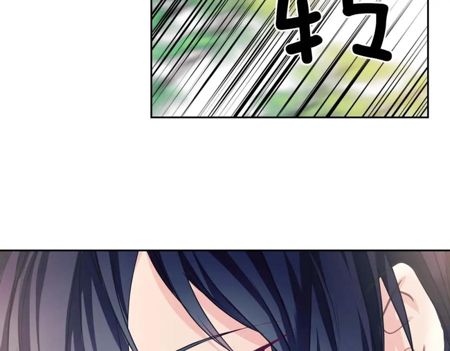 穿越成公爵家的女仆 第51话 久别重逢，心砰砰 第25页