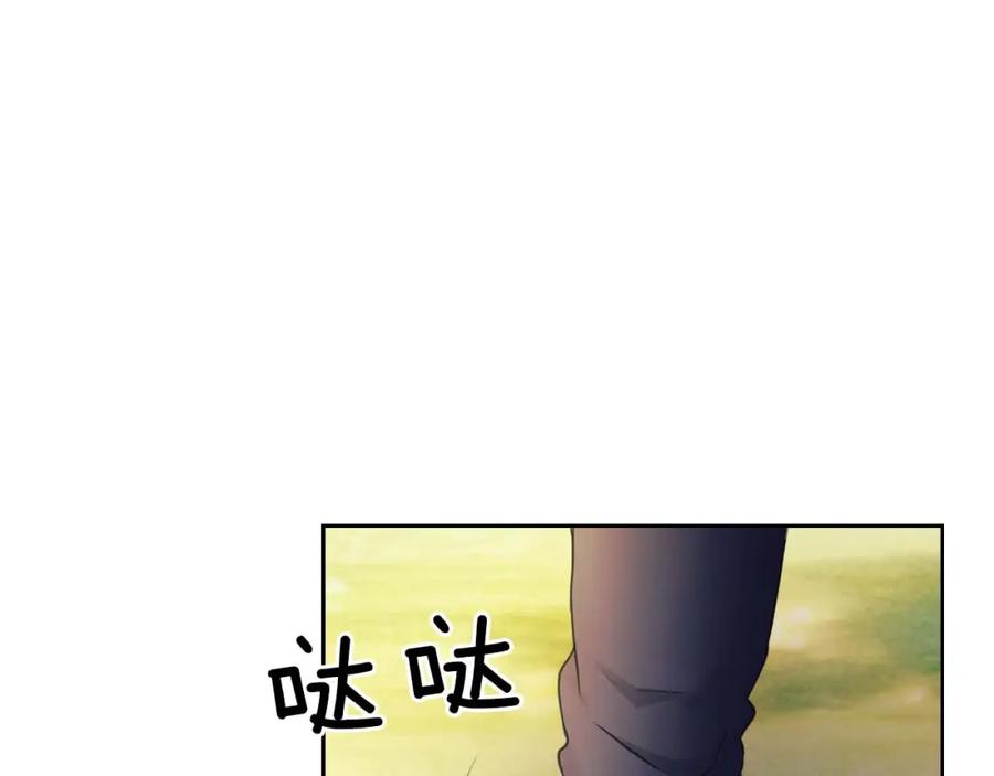 穿越成公爵家的女仆 第51话 久别重逢，心砰砰 第11页