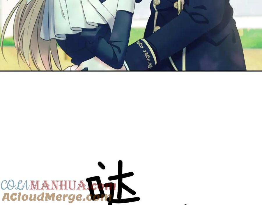 穿越成公爵家的女仆 第51话 久别重逢，心砰砰 第124页