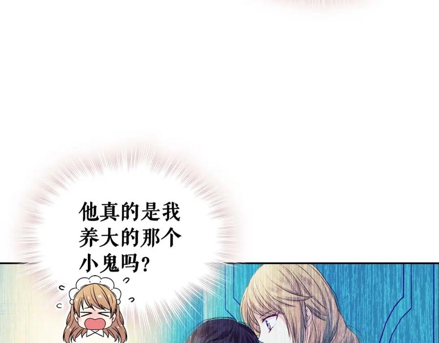 穿越成公爵家的女仆 第51话 久别重逢，心砰砰 第61页