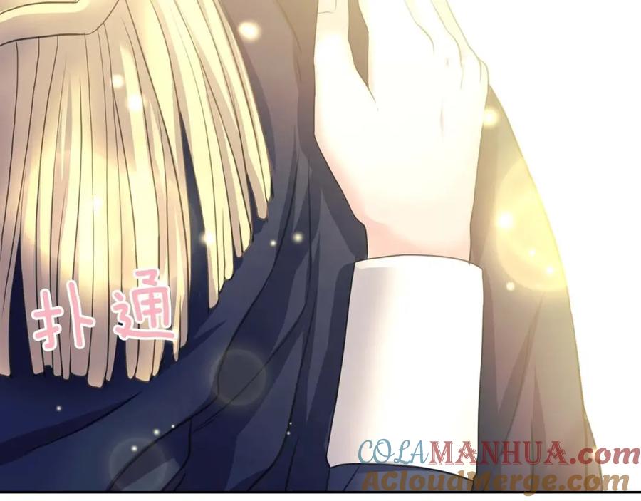 穿越成公爵家的女仆 第51话 久别重逢，心砰砰 第48页