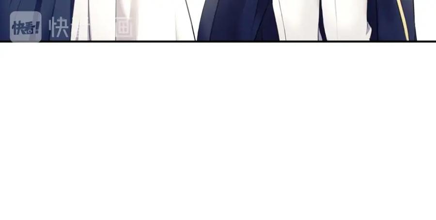 穿越成公爵家的女仆 第51话 久别重逢，心砰砰 第74页