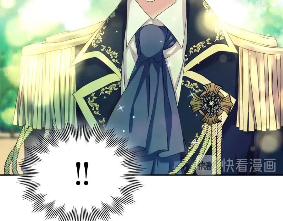 穿越成公爵家的女仆 第51话 久别重逢，心砰砰 第105页