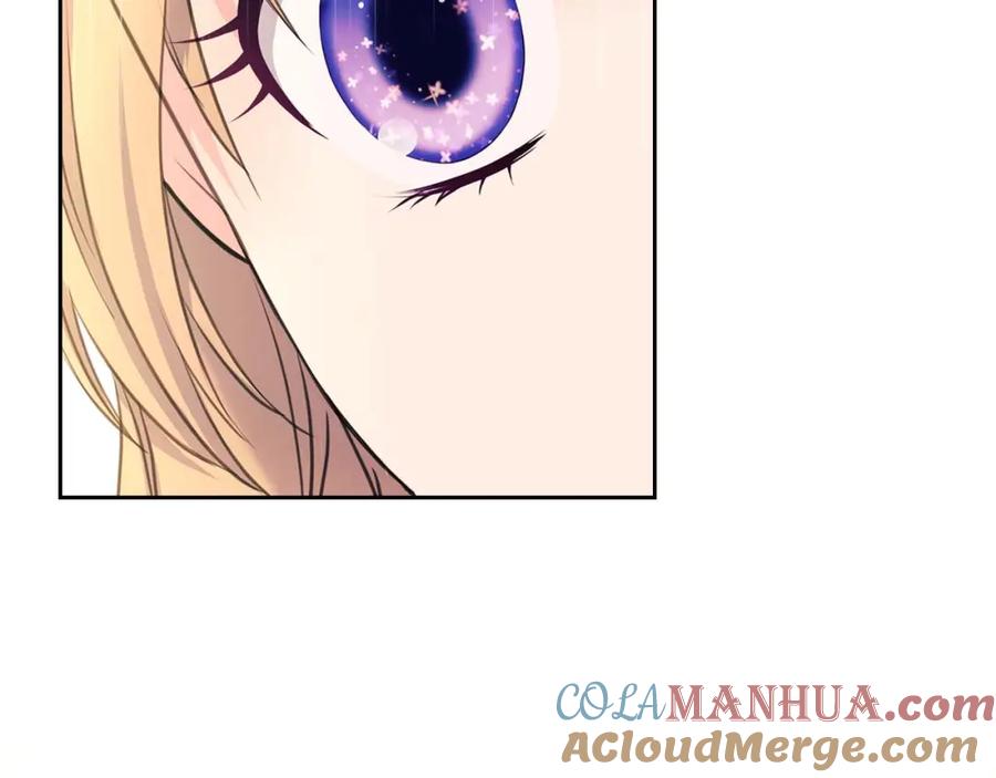 穿越成公爵家的女仆 第51话 久别重逢，心砰砰 第16页