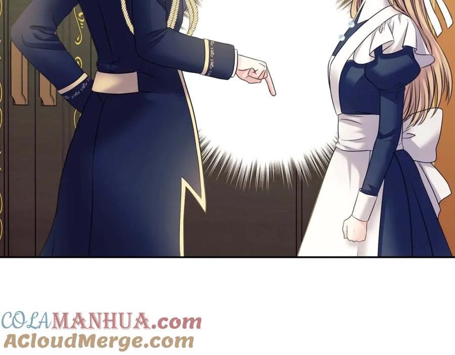 穿越成公爵家的女仆 第52话 示爱 第57页