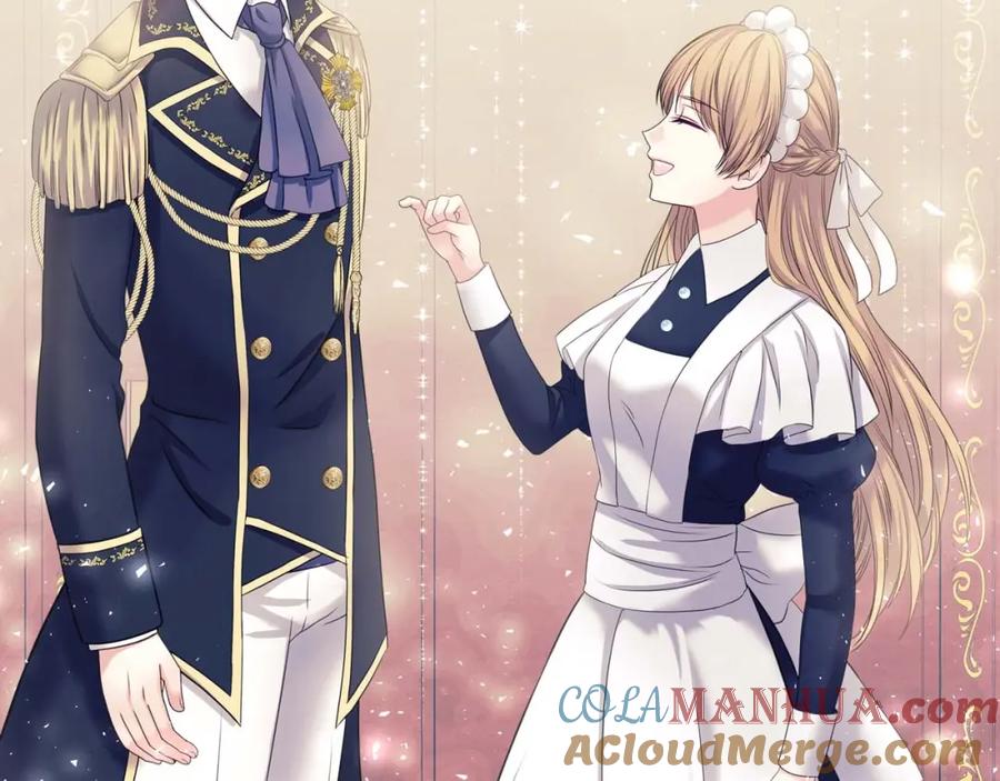穿越成公爵家的女仆 第52话 示爱 第69页