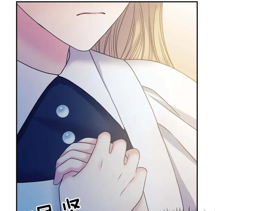 穿越成公爵家的女仆 第52话 示爱 第99页