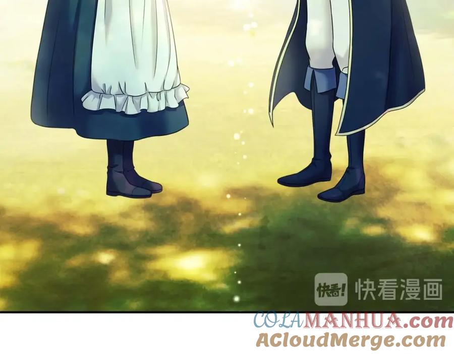 穿越成公爵家的女仆 第52话 示爱 第33页