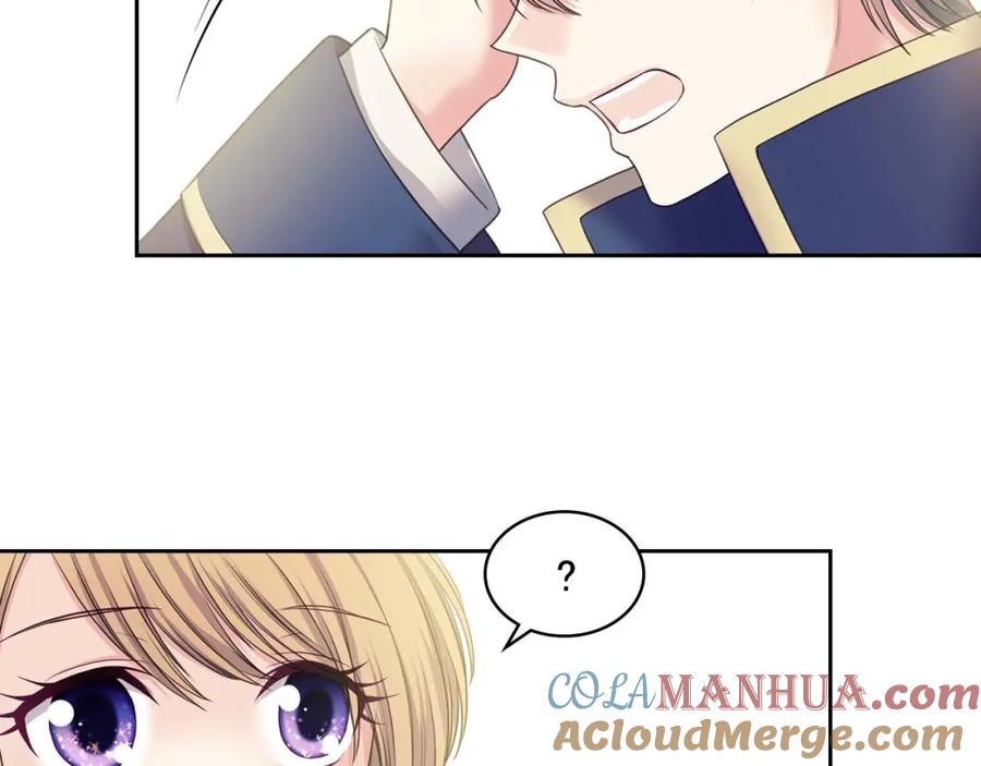 穿越成公爵家的女仆 第54话 你是这个家的女主人！ 第121页