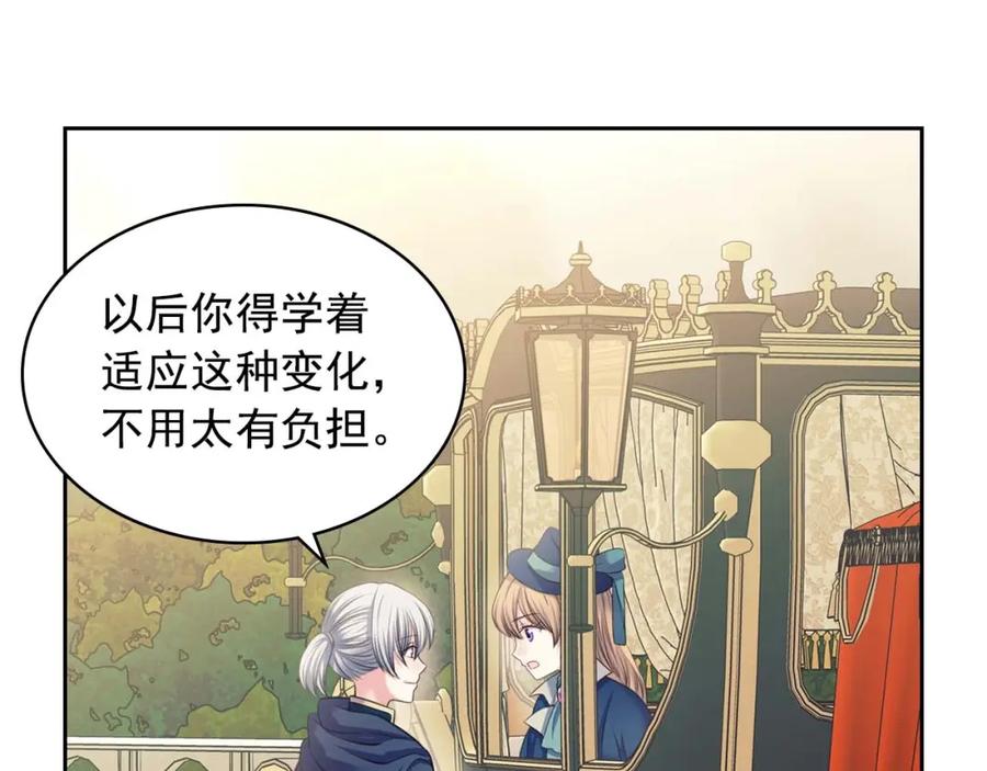 穿越成公爵家的女仆 第54话 你是这个家的女主人！ 第64页