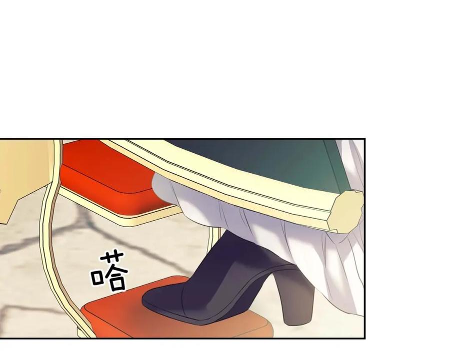 穿越成公爵家的女仆 第54话 你是这个家的女主人！ 第47页