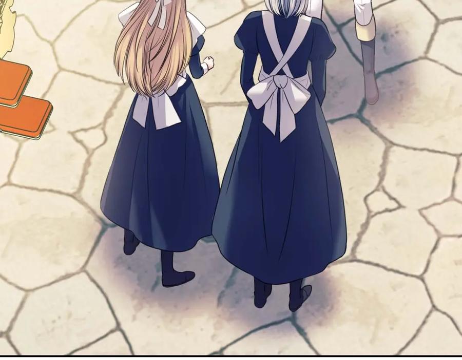 穿越成公爵家的女仆 第54话 你是这个家的女主人！ 第22页