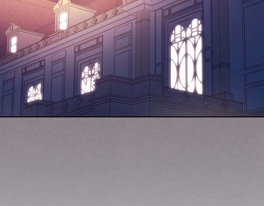 穿越成公爵家的女仆 第55话 成为贵族的第一天 第67页