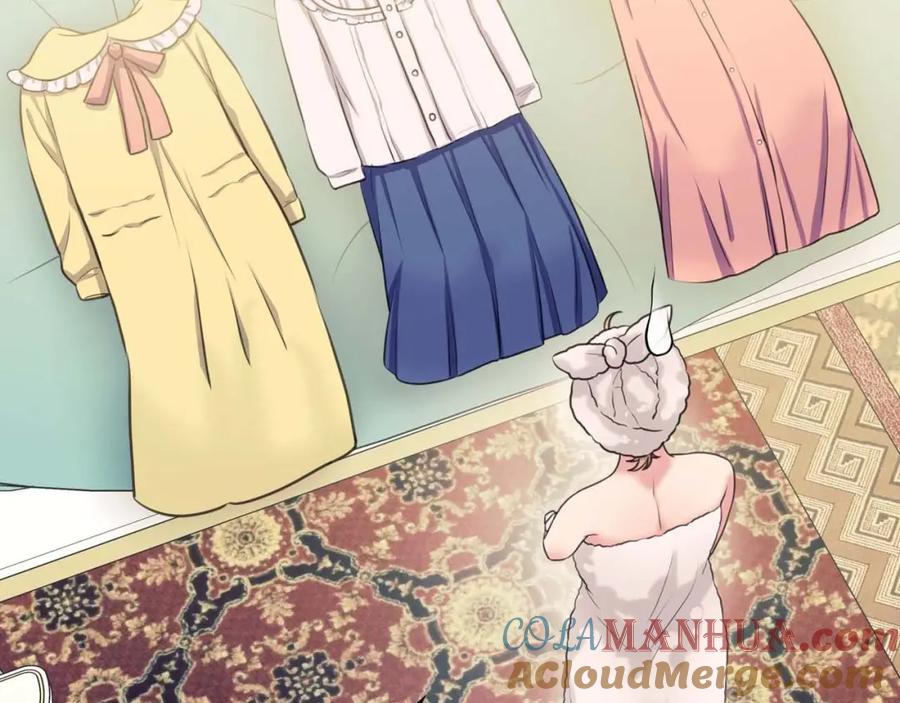 穿越成公爵家的女仆 第55话 成为贵族的第一天 第117页