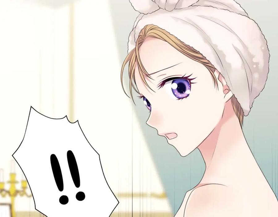 穿越成公爵家的女仆 第55话 成为贵族的第一天 第126页