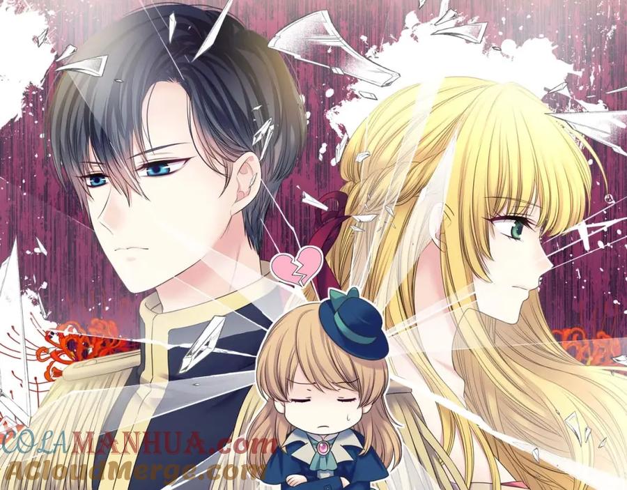 穿越成公爵家的女仆 第55话 成为贵族的第一天 第41页