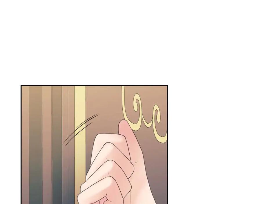 穿越成公爵家的女仆 第55话 成为贵族的第一天 第122页