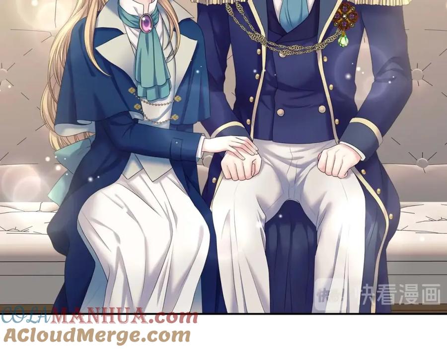 穿越成公爵家的女仆 第55话 成为贵族的第一天 第29页