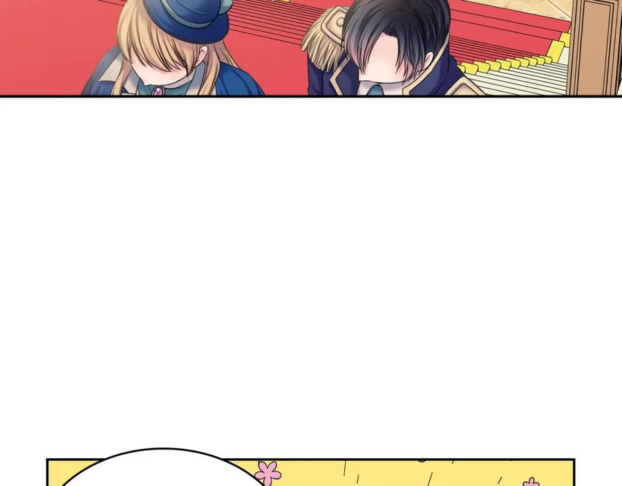 穿越成公爵家的女仆 第55话 成为贵族的第一天 第83页