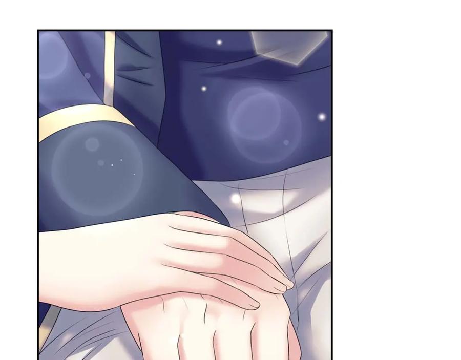 穿越成公爵家的女仆 第55话 成为贵族的第一天 第26页