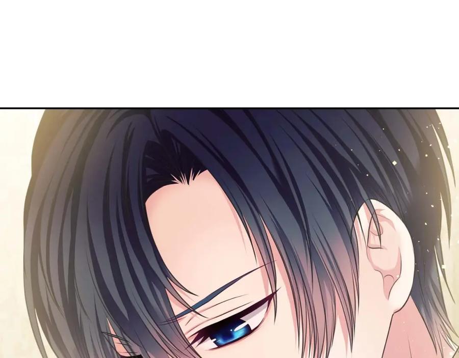 穿越成公爵家的女仆 第55话 成为贵族的第一天 第11页