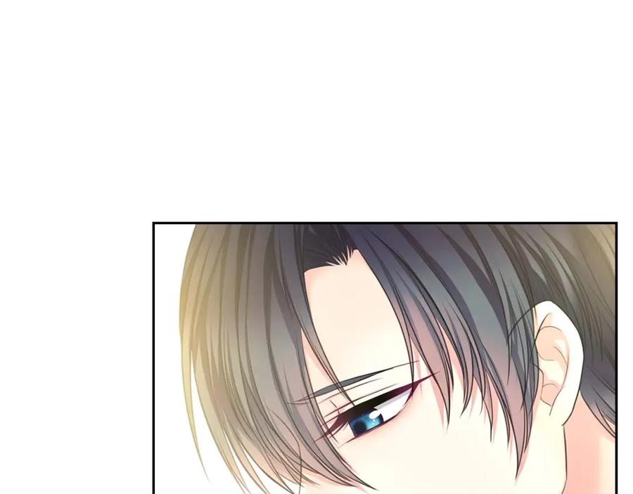 穿越成公爵家的女仆 第55话 成为贵族的第一天 第30页