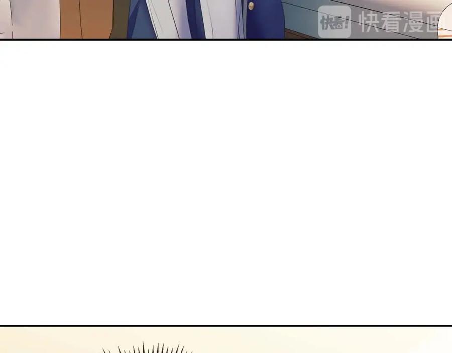 穿越成公爵家的女仆 第55话 成为贵族的第一天 第19页
