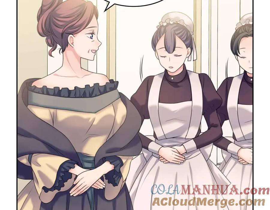穿越成公爵家的女仆 第55话 成为贵族的第一天 第97页