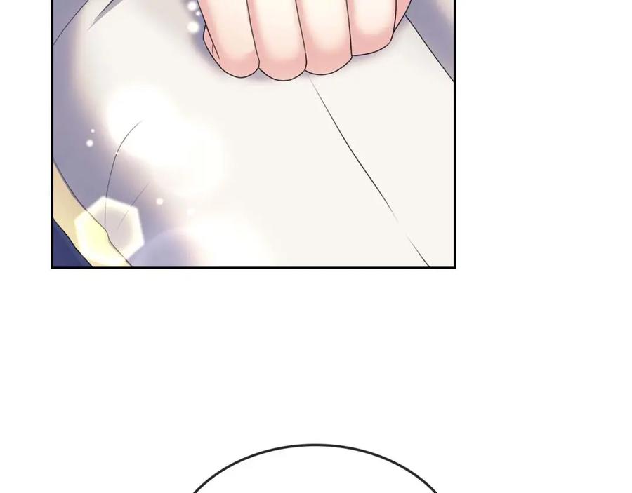 穿越成公爵家的女仆 第55话 成为贵族的第一天 第27页