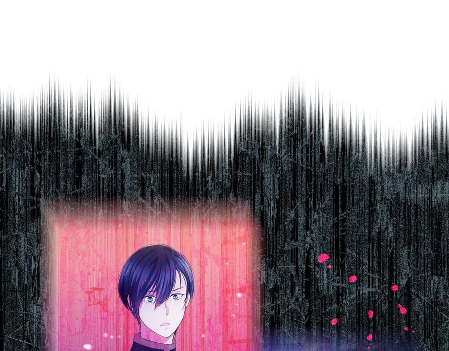 穿越成公爵家的女仆 第55话 成为贵族的第一天 第15页