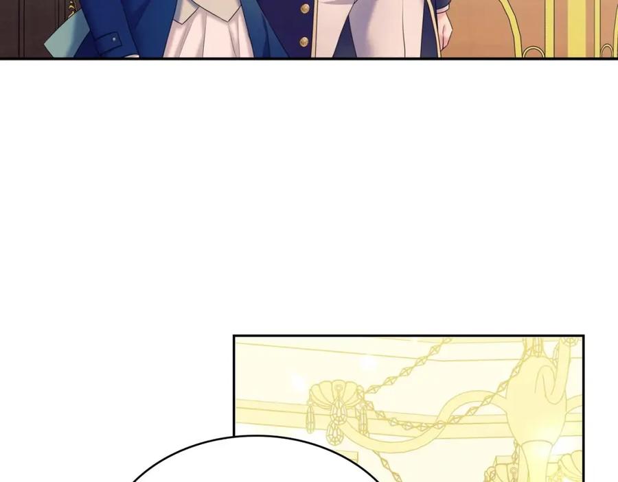 穿越成公爵家的女仆 第55话 成为贵族的第一天 第78页
