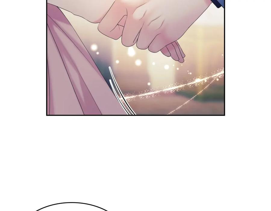 穿越成公爵家的女仆 第56话 公开表白！ 第87页