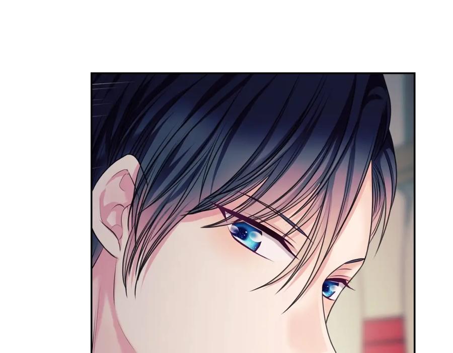 穿越成公爵家的女仆 第56话 公开表白！ 第97页